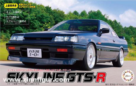 Skyline GTS-R HR31 1987 
