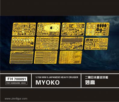 IJN Myoko Detail Set 