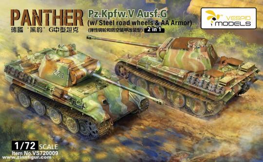 Panther Ausf.G mit Stahlrädern und Luftabwehr-Panzerung 