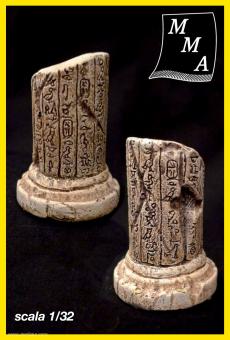 Egyptian Column 