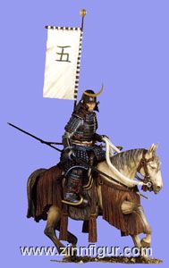 Mounted Samurai 