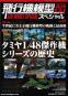 morepic-1