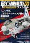 morepic-1