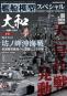 morepic-1