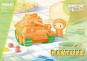 morepic-1