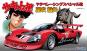 morepic-1