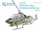 morepic-1