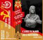 morepic-1