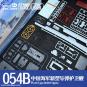 morepic-11
