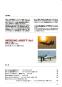 morepic-2
