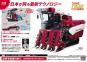 morepic-2