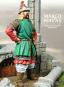 morepic-2