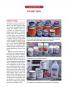 morepic-4