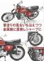 morepic-4