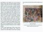 morepic-5