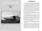 morepic-6