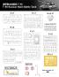 morepic-7