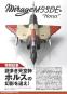 morepic-8