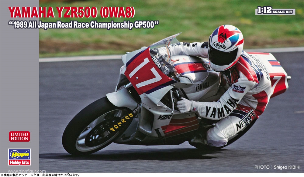 Hasegawa 1/12 Scale Yamaha Yzr500 1988 Wgp500 Champion Model Kit From JP 0926 for sale online 