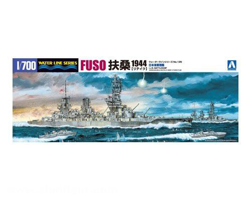 Fuso 1944 Japan Schlachtschiff WW2 1:1100 DeAgostini Militär Schiffe T21 