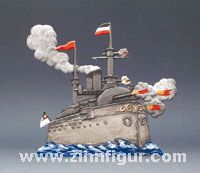 Battleship, gunboat, blank 