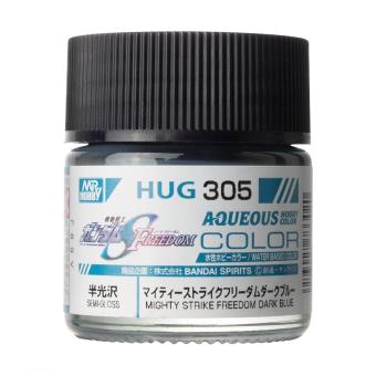 Gundam Color Mighty Strike Freedom Dark Blue 
