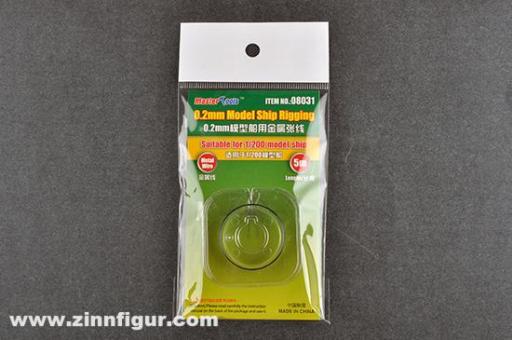 Ship Rigging 0,2 mm (metal wire) 