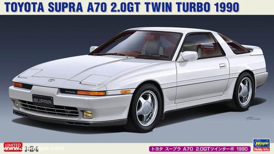 Toyota Supra A70 2.0 GT Twin Turbo 1990 