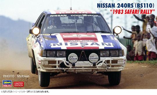 Nissan 240RS (BS110) "1983 Safari Rally" 