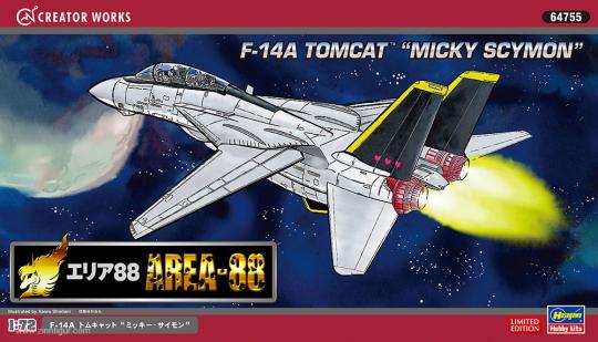 F-14A Tomcat "Area 88 Micky Scymon" 
