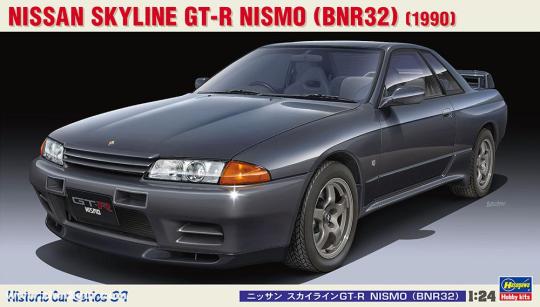 Nissan Skyline GT-R Nismo 