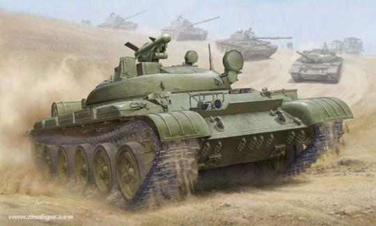 IT-1 Raketenpanzer 