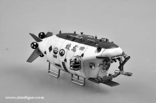 Chinese Research Submersible Jiaolong 