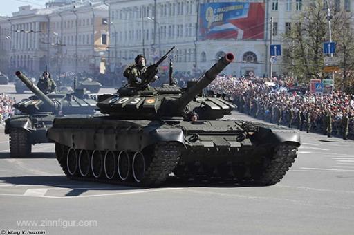 T-72B3 MBT 