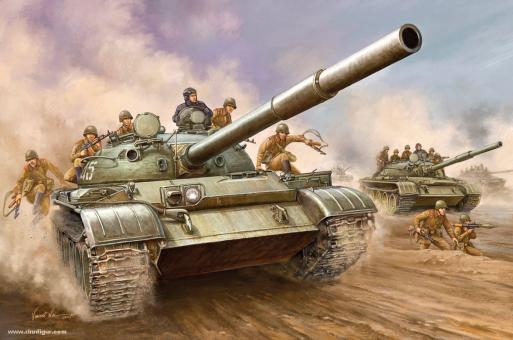 T-62 Main Battle Tank Mod. 1962 