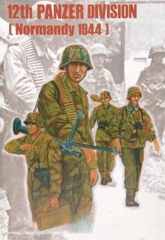 12th Panzer Division (Normandie 1944) Infanterie 