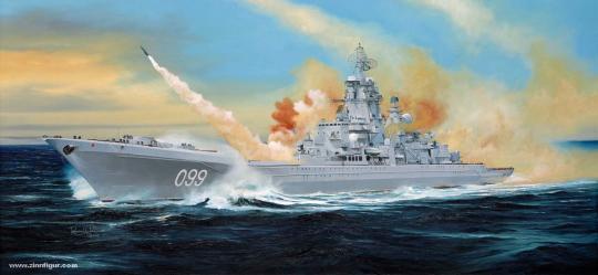 Cruiser Pyotr Velikiy 