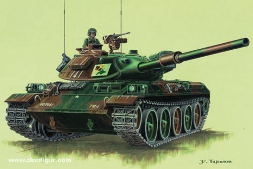 Char d'assaut de type 74 