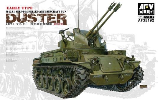 M42A1 Duster Early Type Self-Propelled AA Gun 