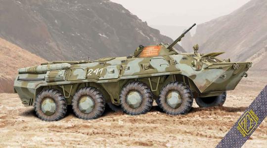 BTR-80 (première version) 