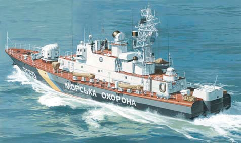 PSK BG-50 Grigorij Kuropyatnikov 