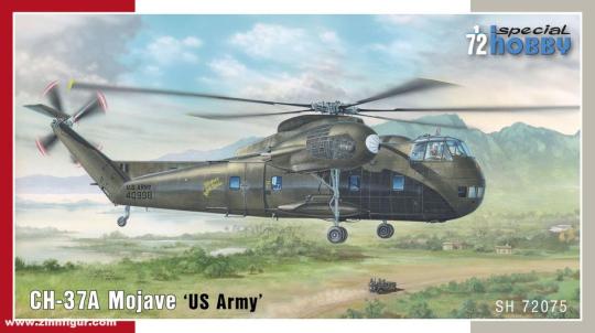 CH-37A Mojave "US Army" 