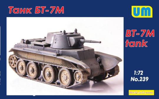 BT-7M Panzer 