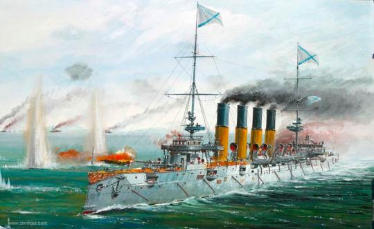 Russian Cruiser "Varyag" 