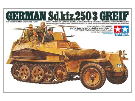 SD.KFZ. 250/3 GREIF 