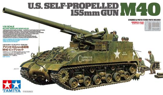 M40 Gun Motor Carriage 155mm 