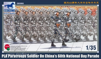 PLA Fallschirmjäger 