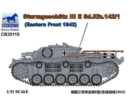 Sturmgeschütz III E Sd.Kfz.142/1 - Eastern Front 1942 