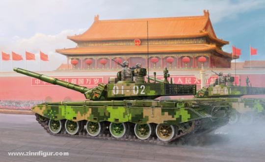 PLA ZTZ 99B MBT 