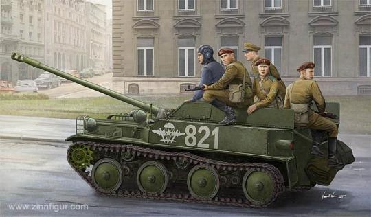 ASU-57 Airborne Tank Destroyer 